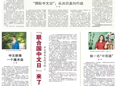 澳门正版免费全年资料大全与精选旅游团，最佳解释的落实之旅